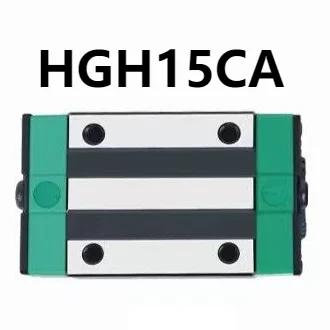 HGH15CA  CNC ׼,   ̵ ̴ ̵  簢 ̴,   CNC DIY ǰ, 1PC